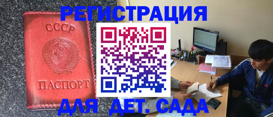 форма 3 в Луховицах